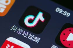 （9分钟教程）丽江工厂企业最新招聘_哔哩哔哩